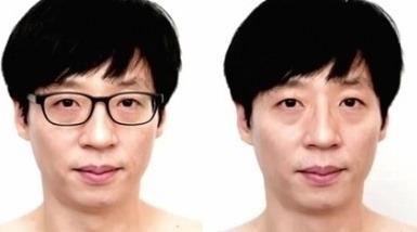 Yoo Jae Suk’s Doppelganger – Can You Spot Him?