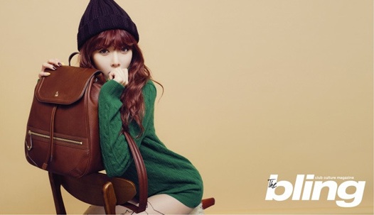 HyunA Sheds the Sexy Image for a Lovely “Girl-Next-Door” Look