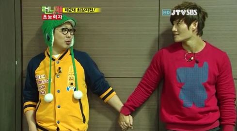 Kim Jong Gook To Sing At Haha & Byul’s Wedding