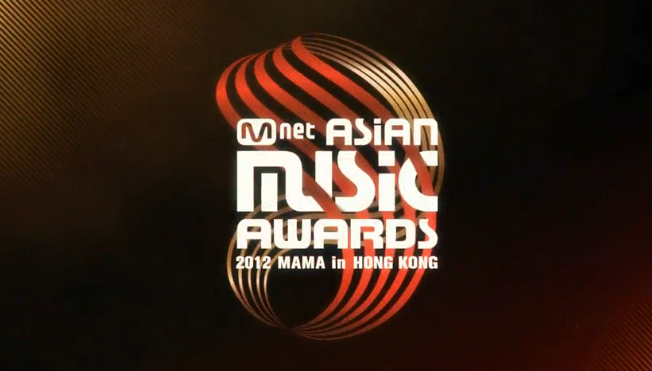 Airport Pics of Celebrities Attending MAMA 2012