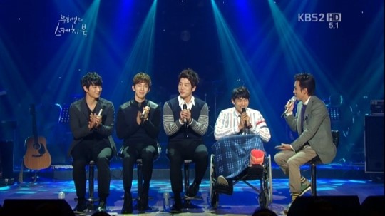 2AM Shines On “Yoo Hee Yul’s Sketchbook”