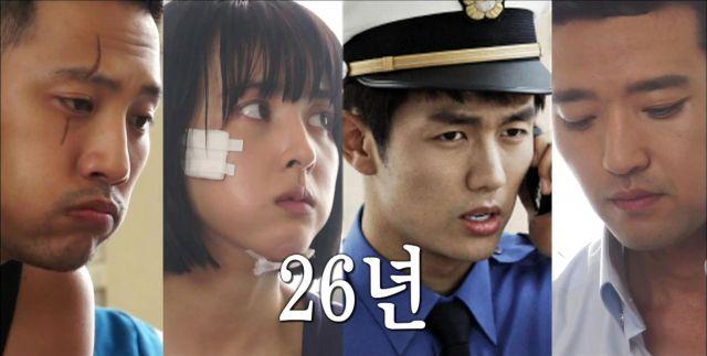 Im Seul Ong Looks Nervous Next to a Relaxed Han Hye Jin