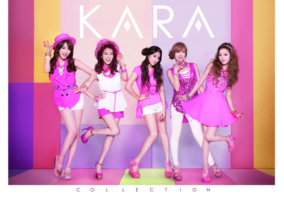 Kara’s “Solo Collection” Album Photos Released