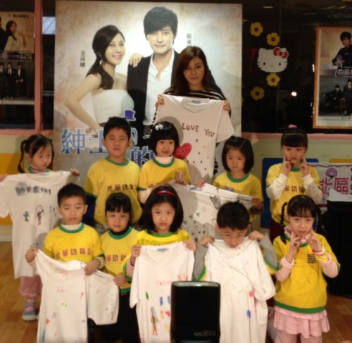 Kim Ha Neul Spends Time with Children in Taiwan Soompi
