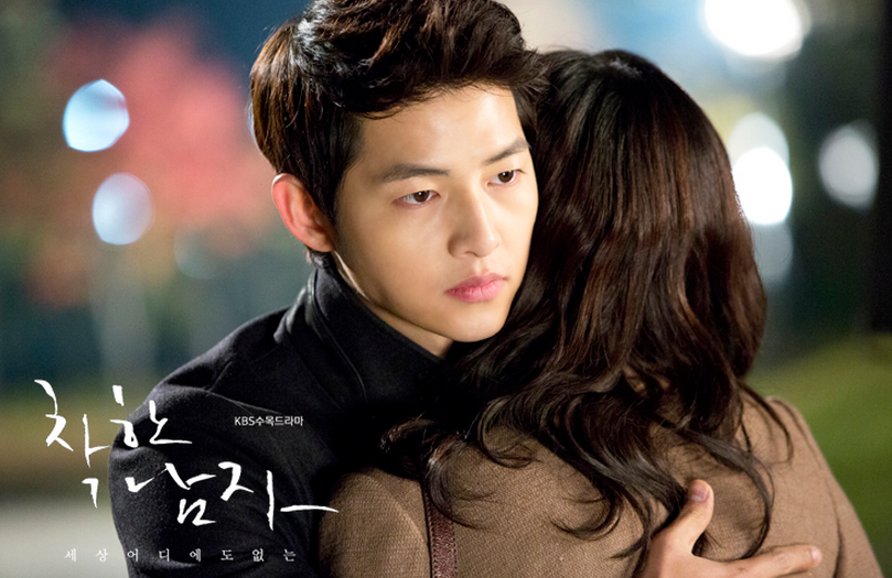 “Nice Guy” Episode 17 Preview