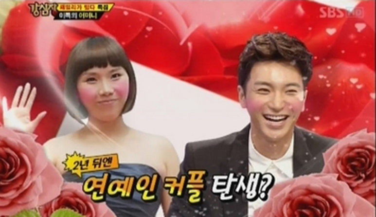 Super Junior’s Leeteuk’s Mom Wants Shin Bong Sun as Her Daughter-in-Law
