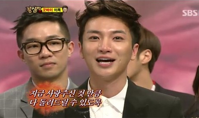 Too Much Leeteuk? Ratings for “Strong Heart” Drop