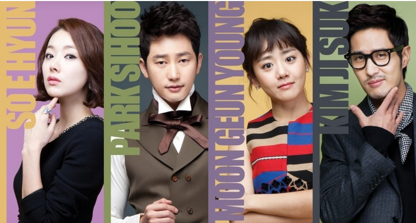 Sneak Peek at “Alice in Cheongdamdong”