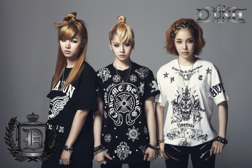 D-Unit’s “Luv Me” Music Video Gains Popularity Overseas | Soompi