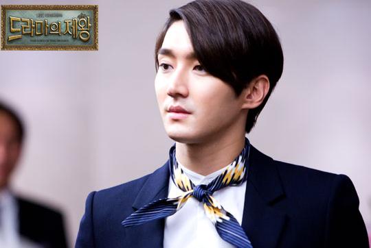 Choi Si Won’s Character in “The King of Dramas” Has His Own Fan Club