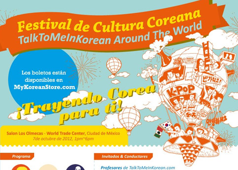 Talk to Me in Korean Goes Around the World, Starting in Mexico!