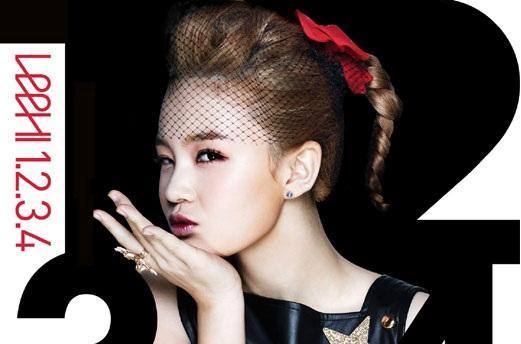Billboard and The Wall Street Journal Nickname Lee Hi as “Korea’s Adele”