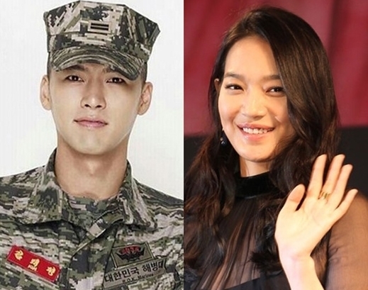 Hyun Bin to Set Up His Own Agency With Shin Min Ah