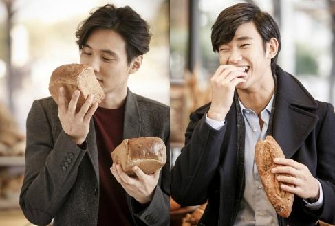 Wonbin vs Kim Soo Hyun – Who Looks Better With Bread?