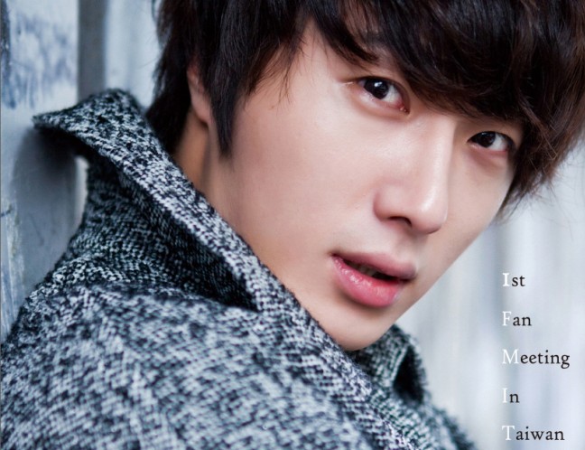 Jung Il Woo’s Fan Meeting in Taiwan Sold Out in 4 Minutes