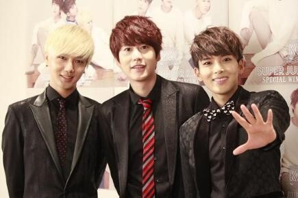 Super Junior’s K.R.Y. Kicks Off Winter Concert Tour in Japan