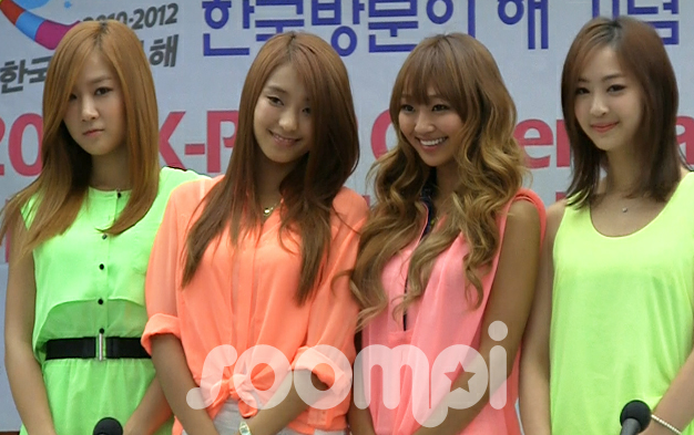 Sistar Appointed as the Hope TV Ambassadors