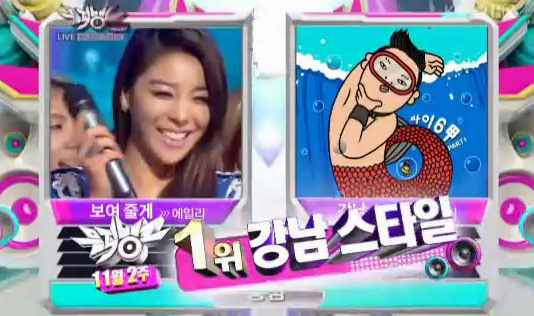 KBS Music Bank – November 9, 2012