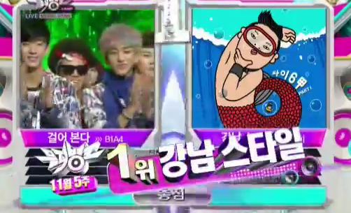 KBS Music Bank – 30 November, 2012