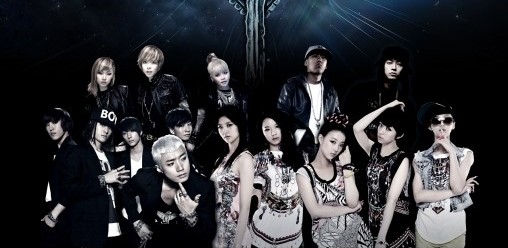 BIGSTAR, D-Unit and EXID to Throw a Collaboration Christmas Concert
