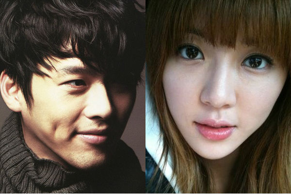 Park Han Byul Sends Love Call to Hyun Bin