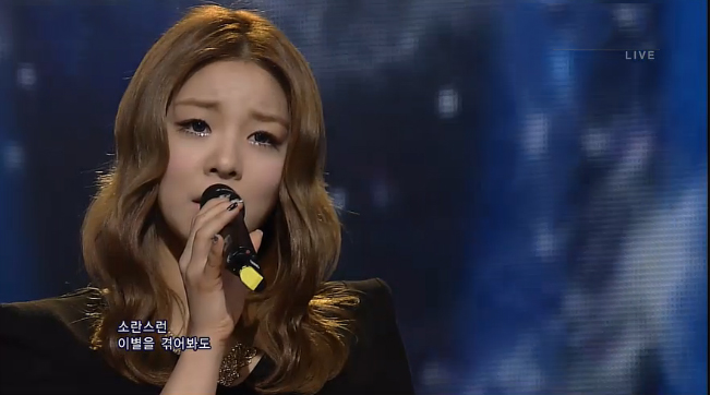 Ailee Performs “Evening Sky” on Inkigayo