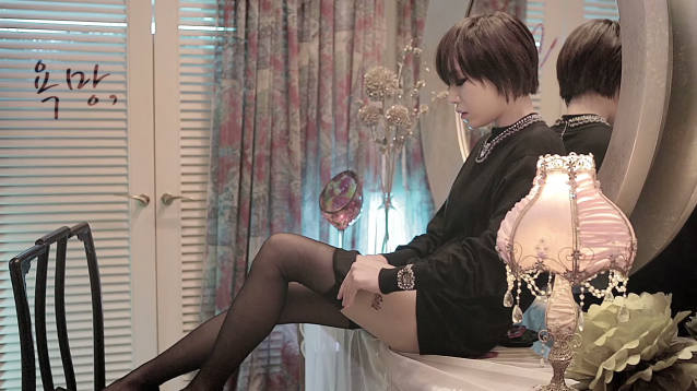 BEG Reveals Gain’s Teaser for Upcoming Concert “Tonight 37.2°C”