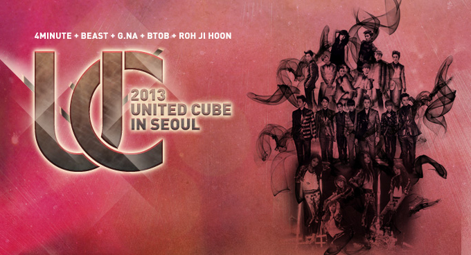 Uc Cube United Cube | Soompi