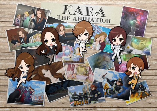 “KARA The Animation” To Air in January