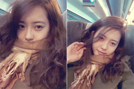 Actress Go Ara Encourages Fans To Stay Warm