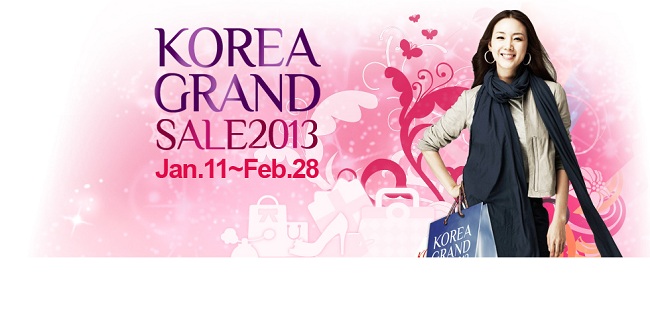 Korea’s Biggest Shopping Festival “Korea Grand Sale 2013” to Start Next Month