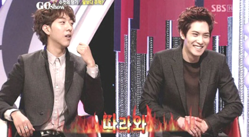 CNBlue Members Reveal That They Fight With Fists