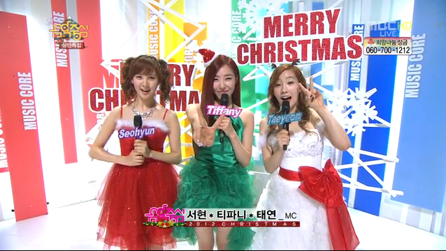 MBC Music Core 12.22.12