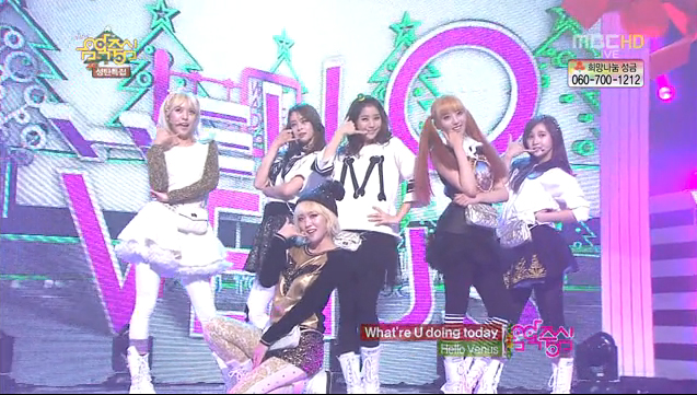 Hello Venus Performs “What Are You Doing Today?” for Music Core Comeback