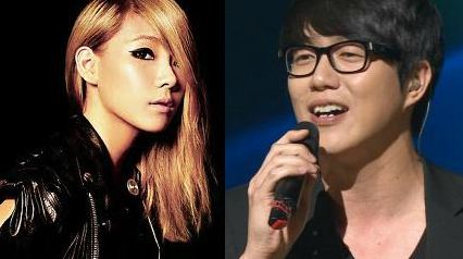 2NE1’s CL and Sung Shi Kyung to Collaborate at 2012 SBS Music Awards