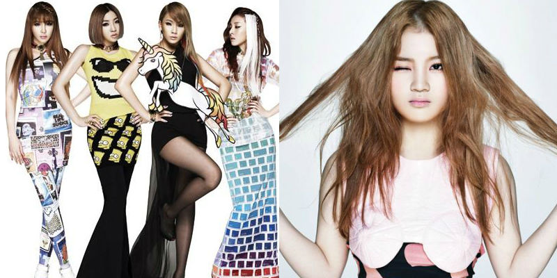 2NE1 and Lee Hi To Give Collaboration Performance at 2012 MBC Music Awards