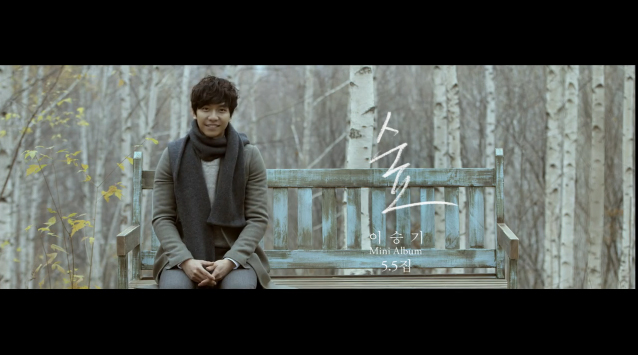 Lee Seung Gi’s “Return” Stays #1 for Sixth Week on Billboard’s K-Pop Chart