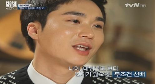 Jo Sung Mo: “I Ignored My Sunbaes’ Advice When I Was At The Top”