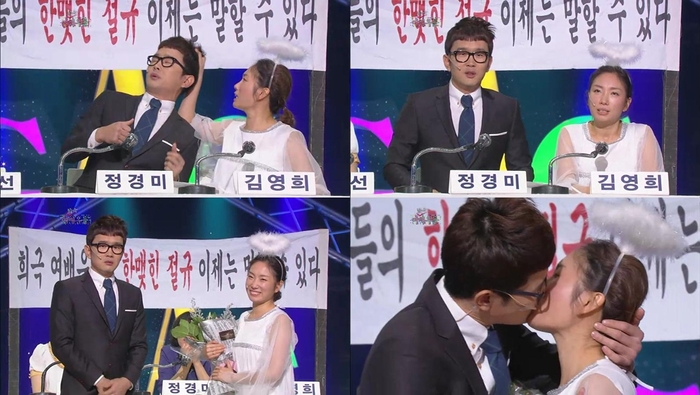 Yoon Hyung Bin Proposes: “Will You Marry Me?”