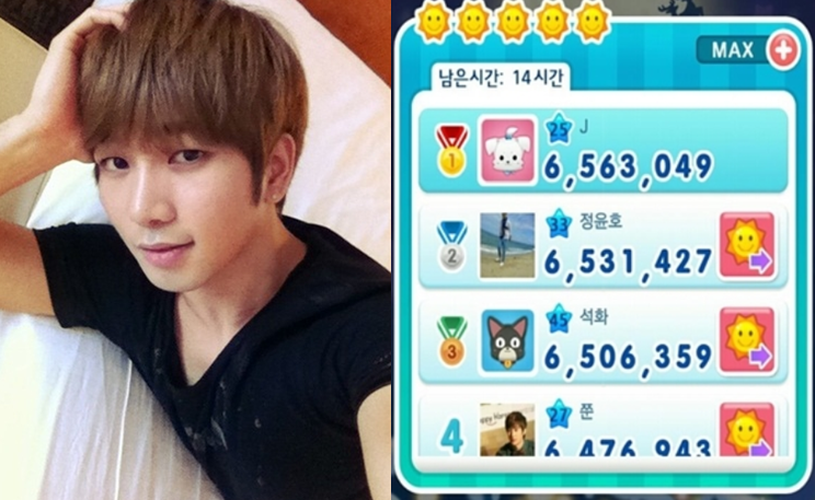 MBLAQ’s G.O Beats DBSK’s Yunho at a Smartphone Game