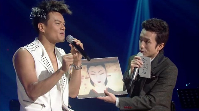 JYP’s Ideal Type Is a Woman With Asian Face and Latino Body
