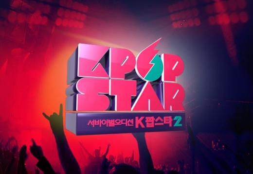 New SBS K-Pop Star Group Raccoon Boys Even Better than Su Pearls?
