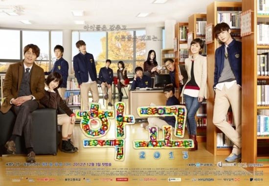 “School 2013” Casts Look Close and Friendly in BTS Photos