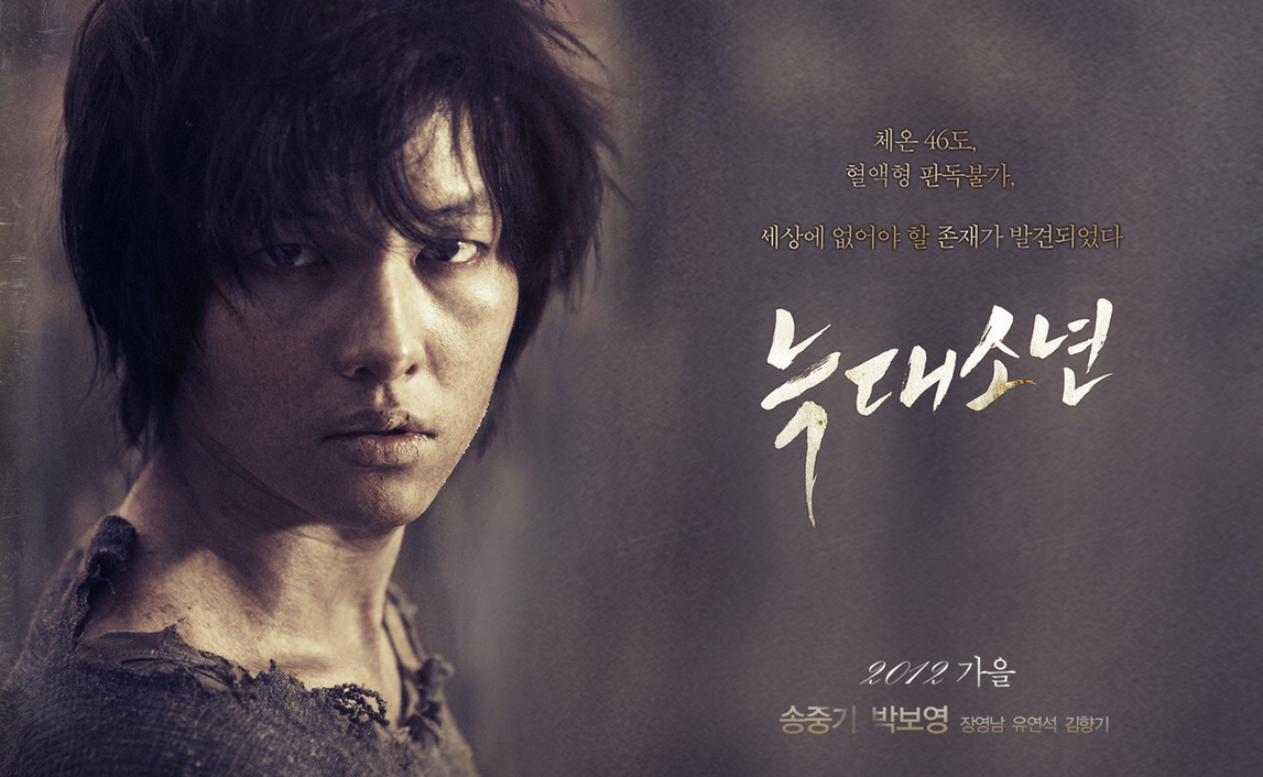 Which Male Idol Is Most Ideal to Take on Song Joong Ki’s Role in “Wolf Boy?”