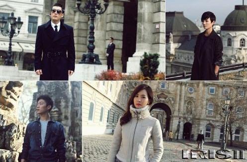 “IRIS 2” Reveals New Stills From Overseas