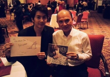Kim Hyung Joon Meets World Famous Designer Jimmy Choo