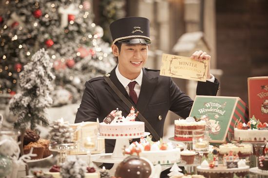Kim Soo Hyun Invites You to a Trip to Winter Wonderland