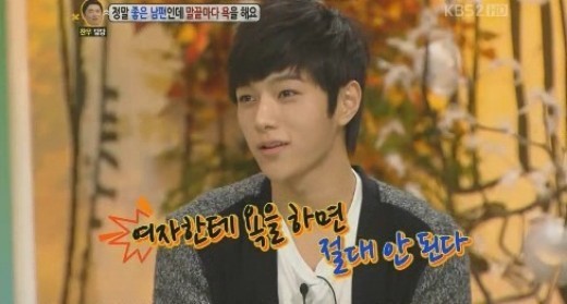 INFINITE’s L Is a Perfect Gentleman