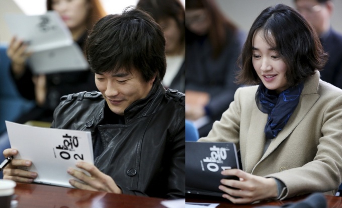 Kwon Sang Woo and Soo Ae Show Great Chemistry on the Set of “Night King”