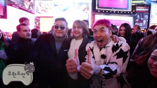 No Hong Chul Reunites with PSY in New York